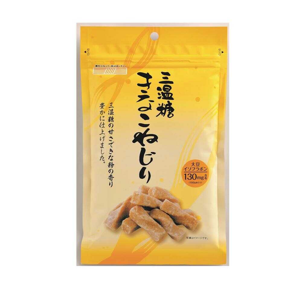 三温糖きなこねじり