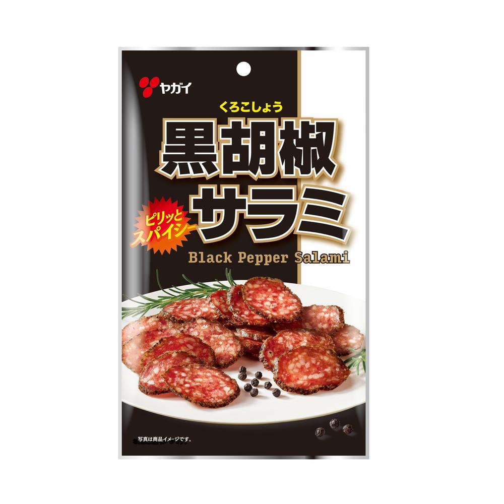サラミソーセージ