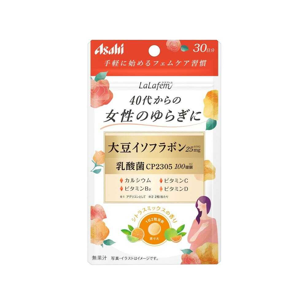 【虫よけの選び方】