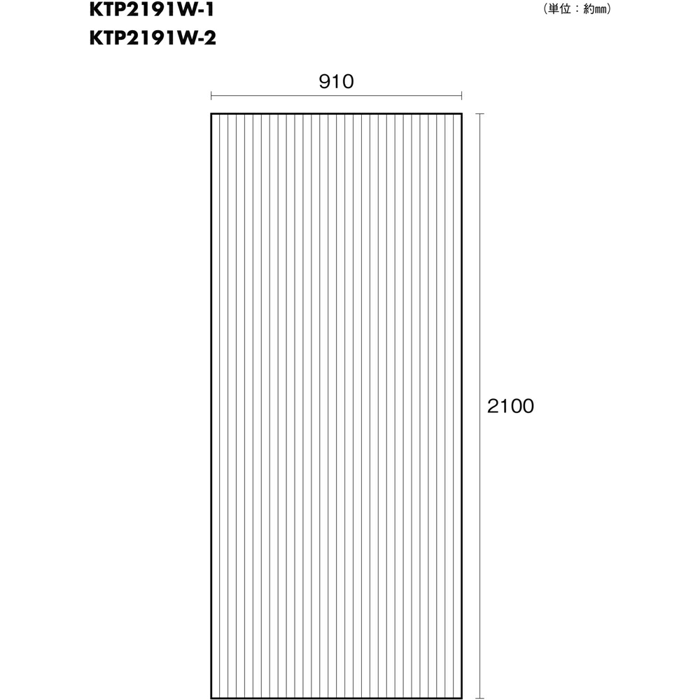 ポリカ中空ボード910×2100×4mmブラウンスモーク 【直送品】 返品・キャンセル・他商品と同時購入は不可