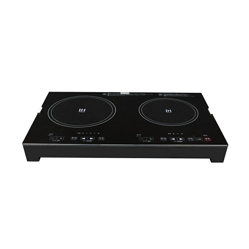 2口IH調理器具 SKJ-YA142H 【直送品】 返品・キャンセル・他商品と同時購入は不可