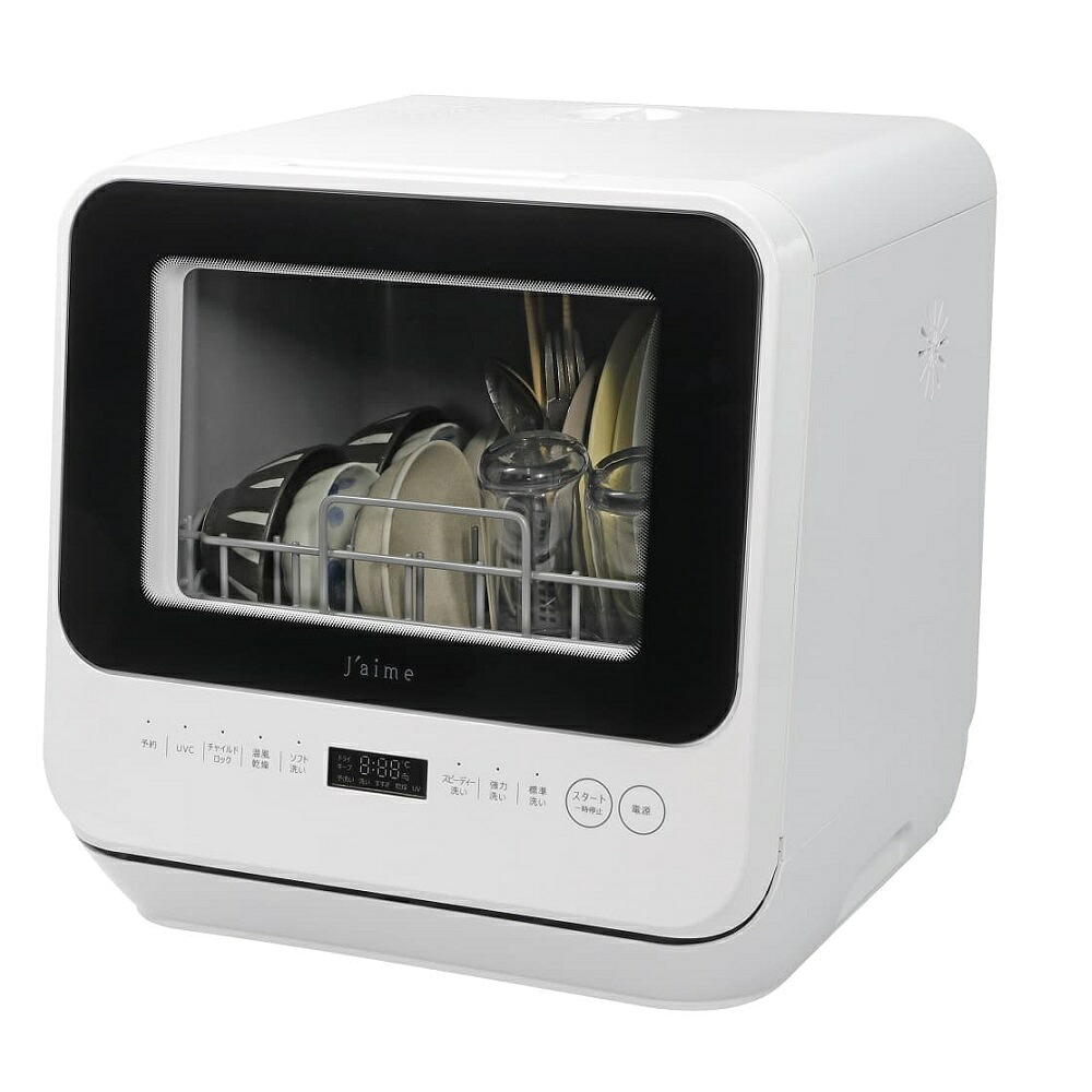 UVC機能付き食器洗い乾燥機 SJM-DWM6UVC(W）【直送品】 返品・キャンセル・他商品と同時購入は不可