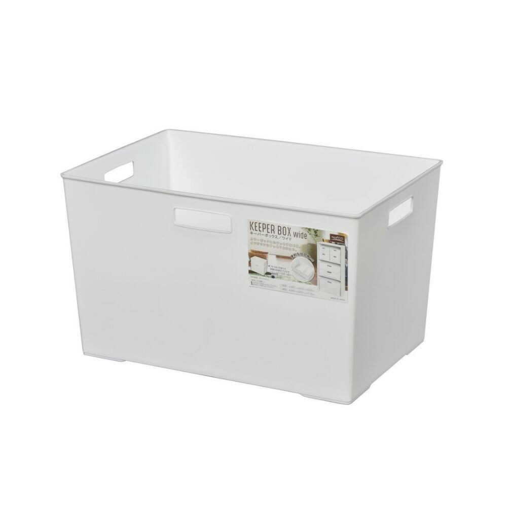 【楽天市場】ヒマラヤ化学工業所 キーパーBOXワイド深型 ホワイト：サンドラッグe-shop