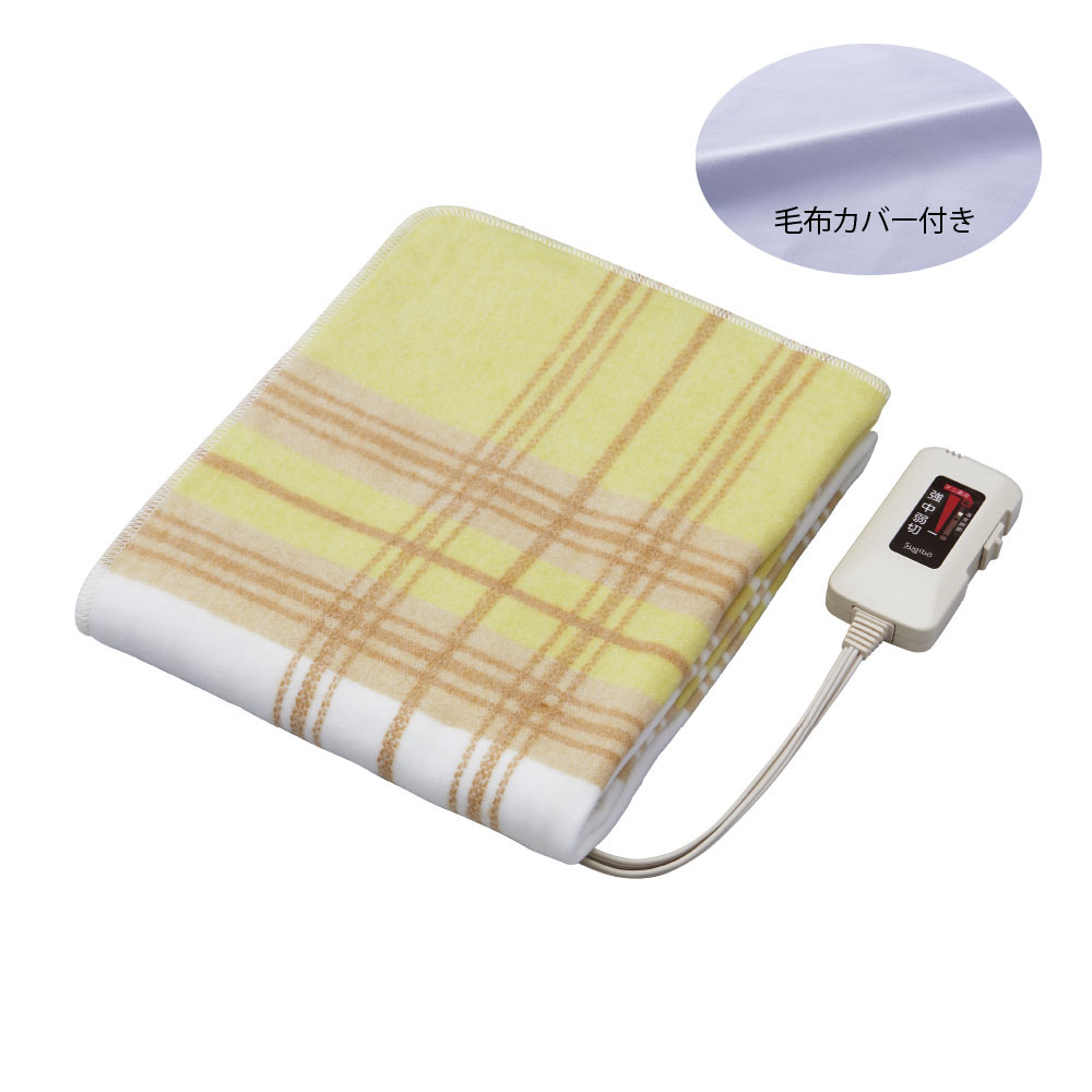 【当店限定】カバー付き電気毛布 日本製 SB20S02 Y 【直送品】 返品・キャンセル・他商品と同時購入は不可