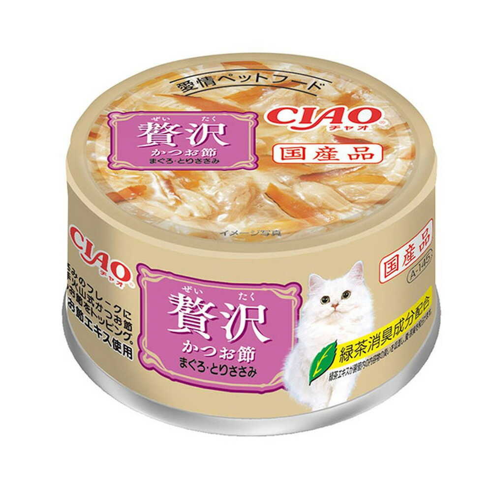 ○いなば○わがまま猫 まぐろ 60g×3缶パック 24セット(72缶) 【楽天