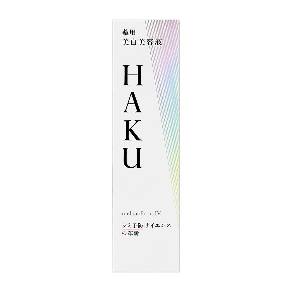 楽天市場】【ポイント15倍】【医薬部外品】資生堂 HAKU(ハク） 薬用 角