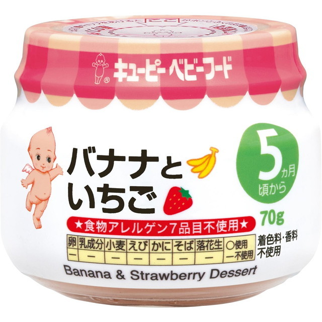 森永 チルミル　800g✕６ 森永乳業 チルミル 大缶 800g | ベビーフード・飲料 通販
