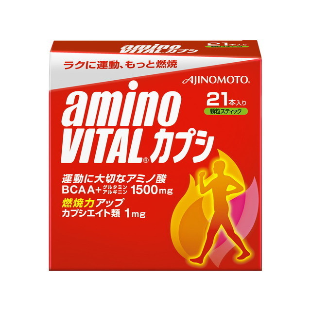 楽天市場】◇アミノバイタルGOLD 4.7g×30本 : サンドラッグe-shop