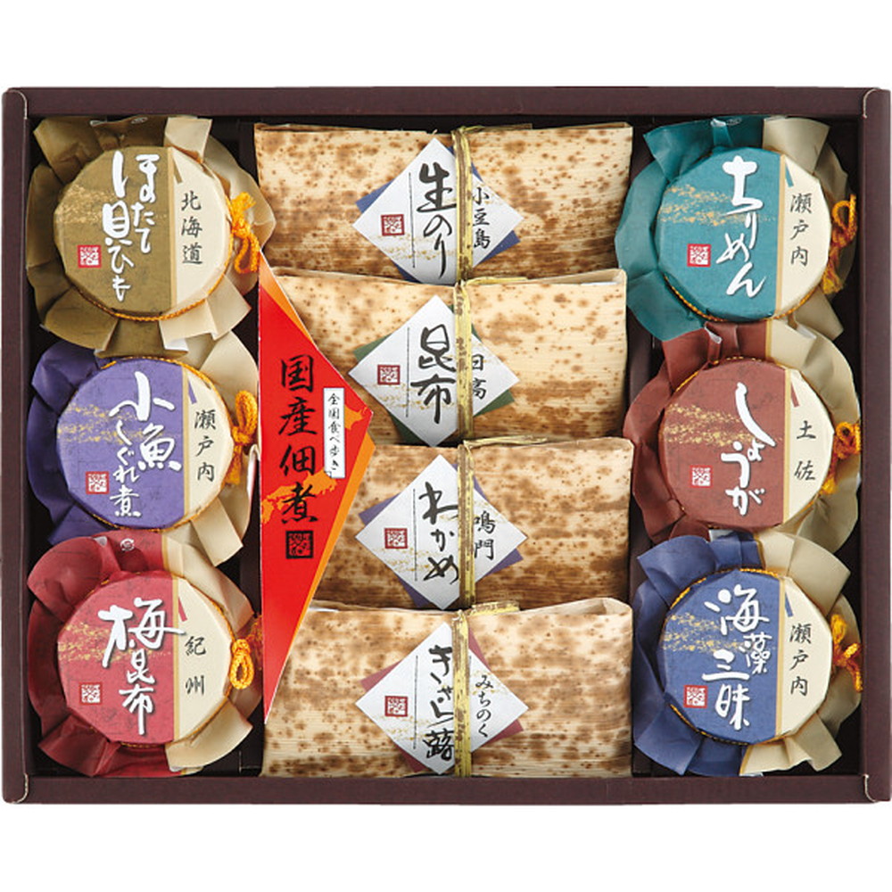 ◆安田の佃煮 佃煮の故郷から 【直送品】 返品・キャンセル・他商品と同時購入は不可