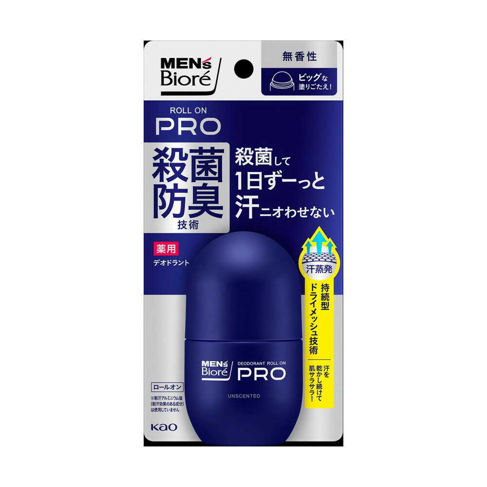 楽天市場】【医薬部外品】ギャツビー EXプレミアムタイプ