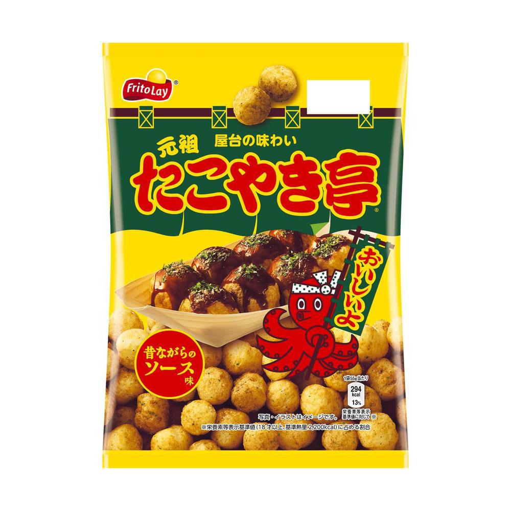 楽天市場】◇三河屋製菓 えび満月 75g 【12個セット】 : サンドラッグe