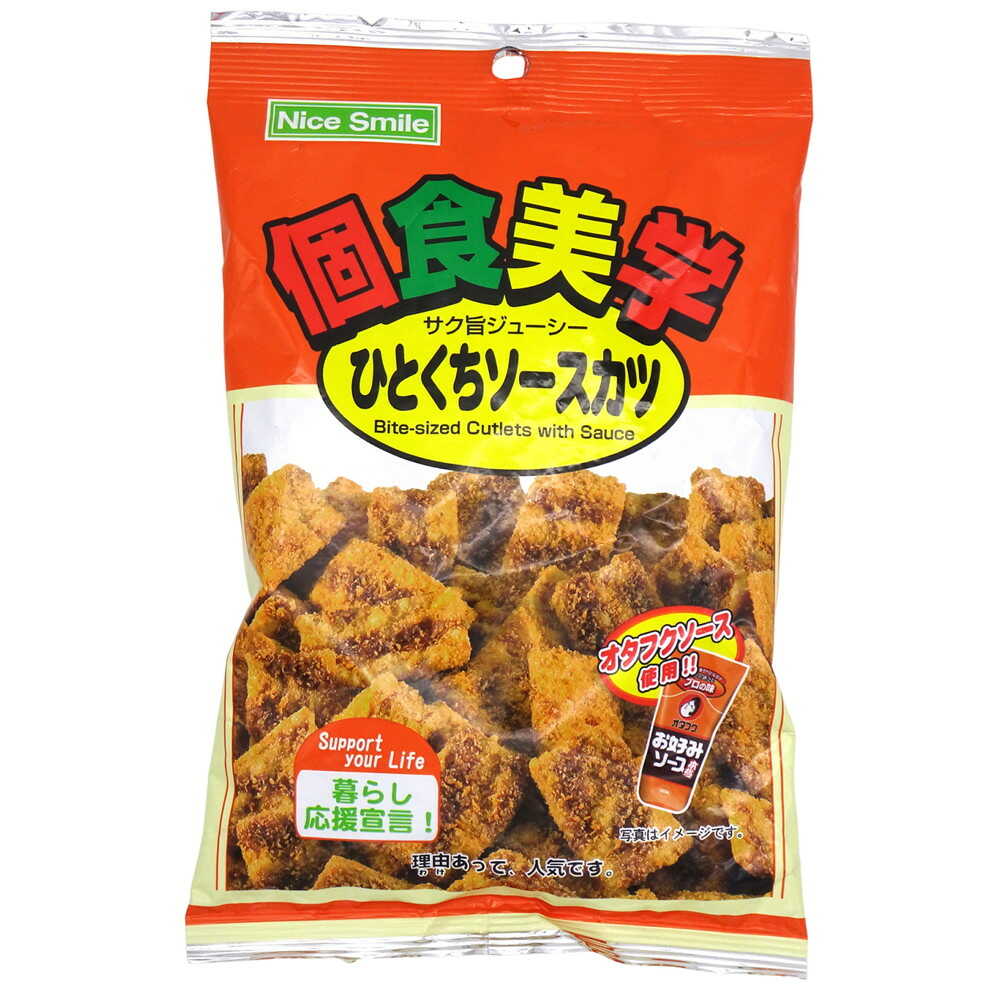 楽天市場】◇フリトレー チートス チーズ味 70g 【12個セット