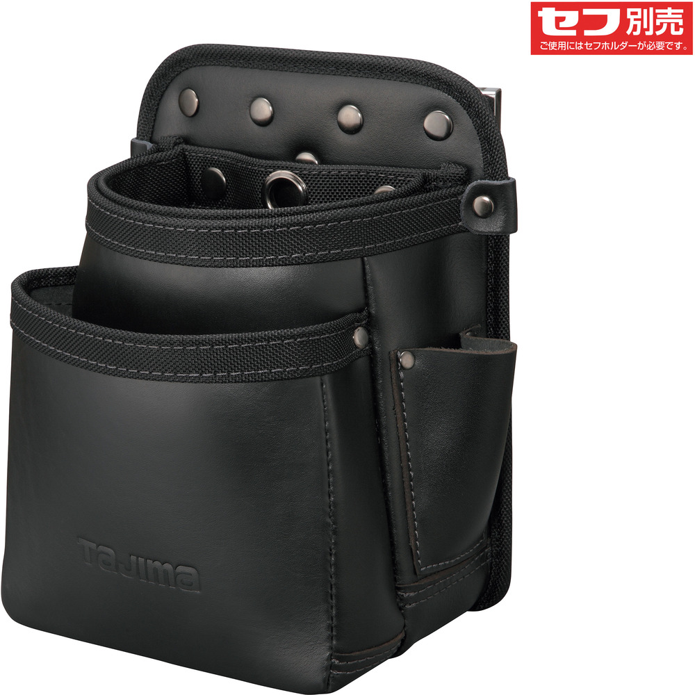 SFKBK2M タジマ 着脱式腰袋K 2段中 【直送品】 返品・キャンセル・他商品と同時購入は不可｜サンドラッグe-shop