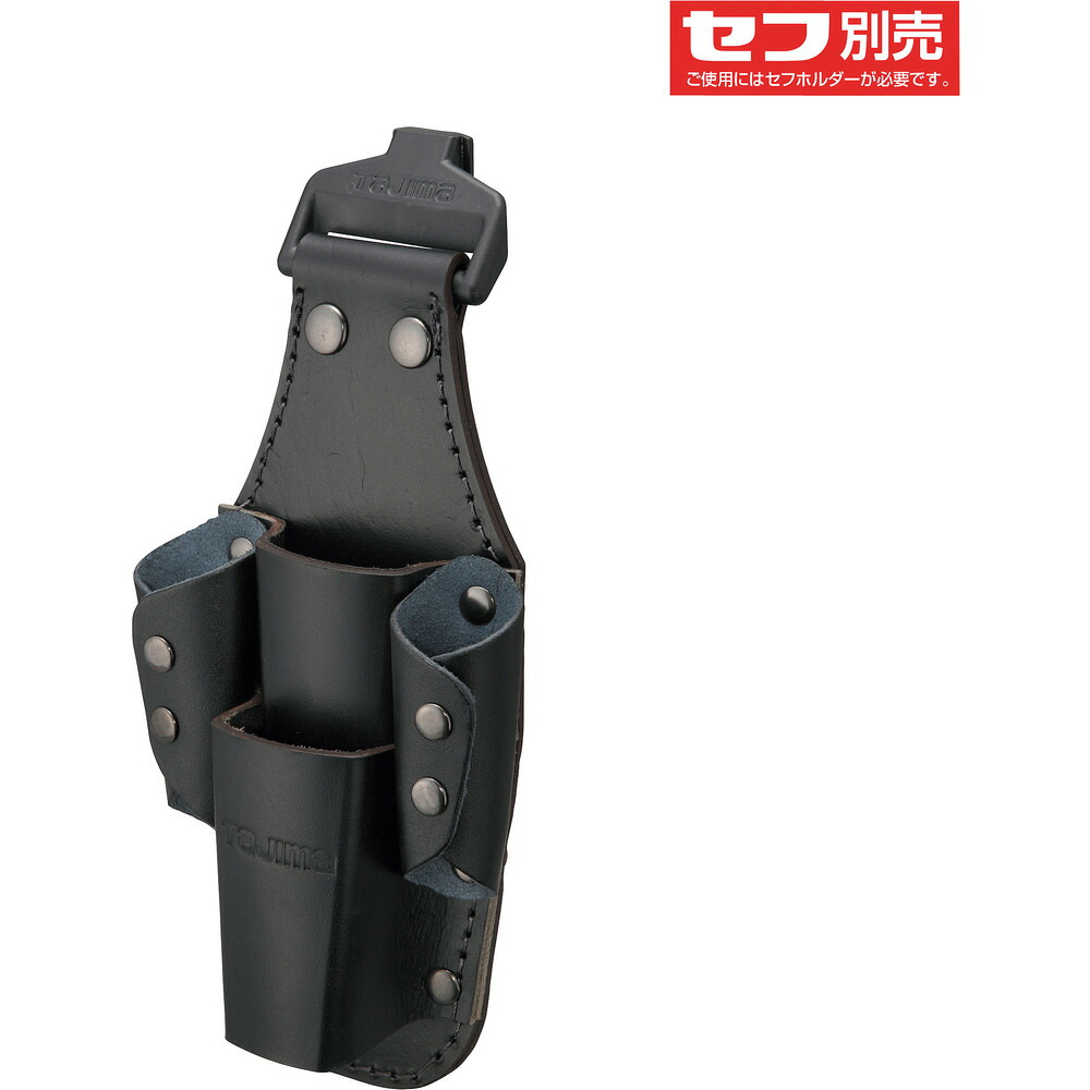 SFKSKP4 タジマ 着脱式工具差しK 4本差し 【直送品】 返品・キャンセル・他商品と同時購入は不可