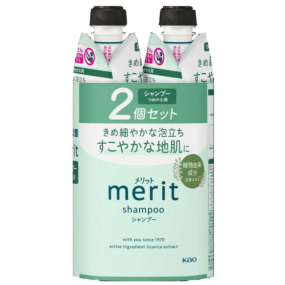 花王 メリット シャンプー つめかえ2コセット 640ml 【12個セット】