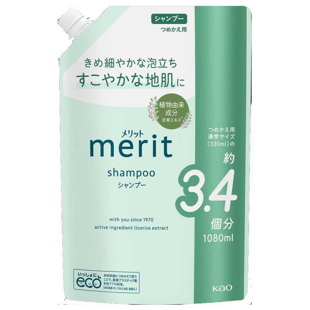 楽天市場】花王 メリット シャンプー つめかえ用 1080ml : サン