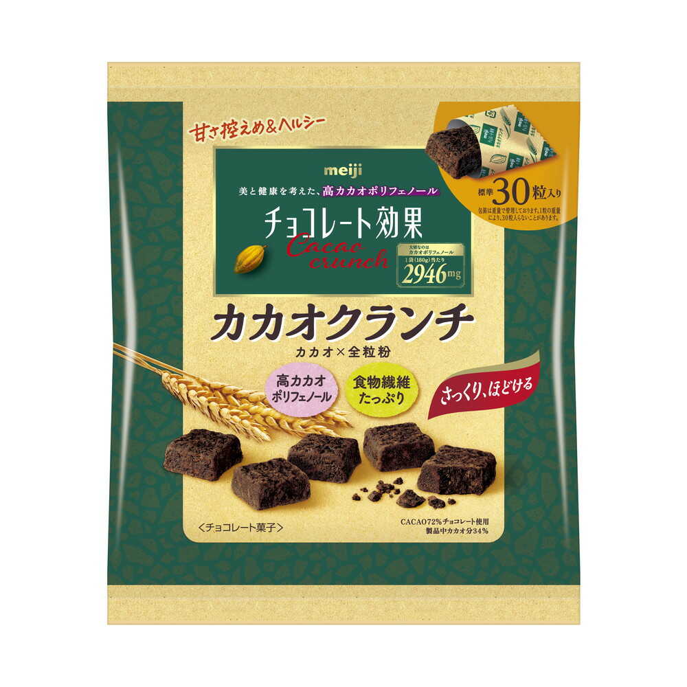◆明治 チョコレート効果カカオ72％ 180g 【12個セット】
