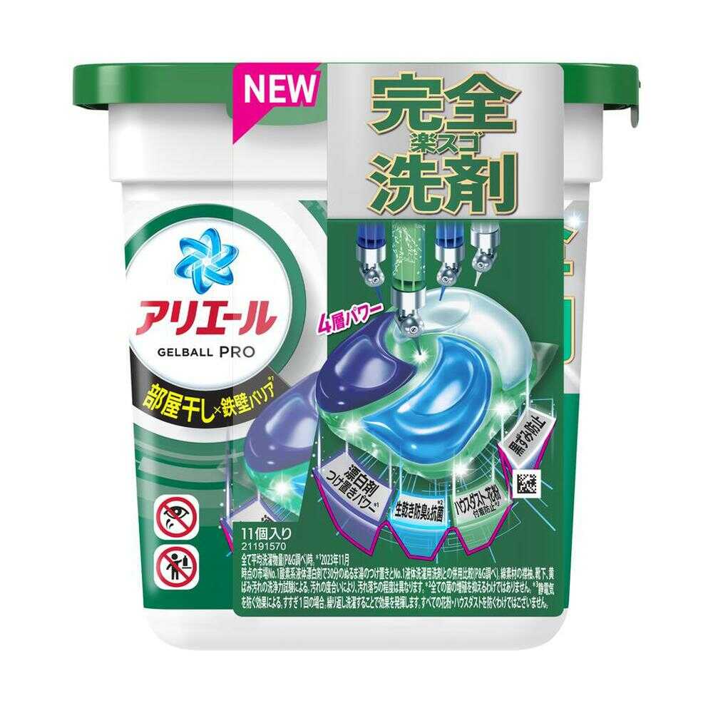 楽天市場】P&G アリエール ジェルボール プロ 本体 11個 : サン
