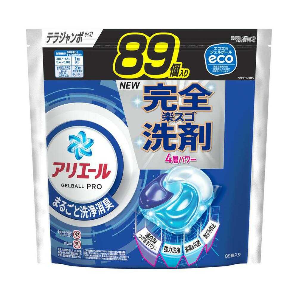 貧血症はカラダの酸欠物質の状態です