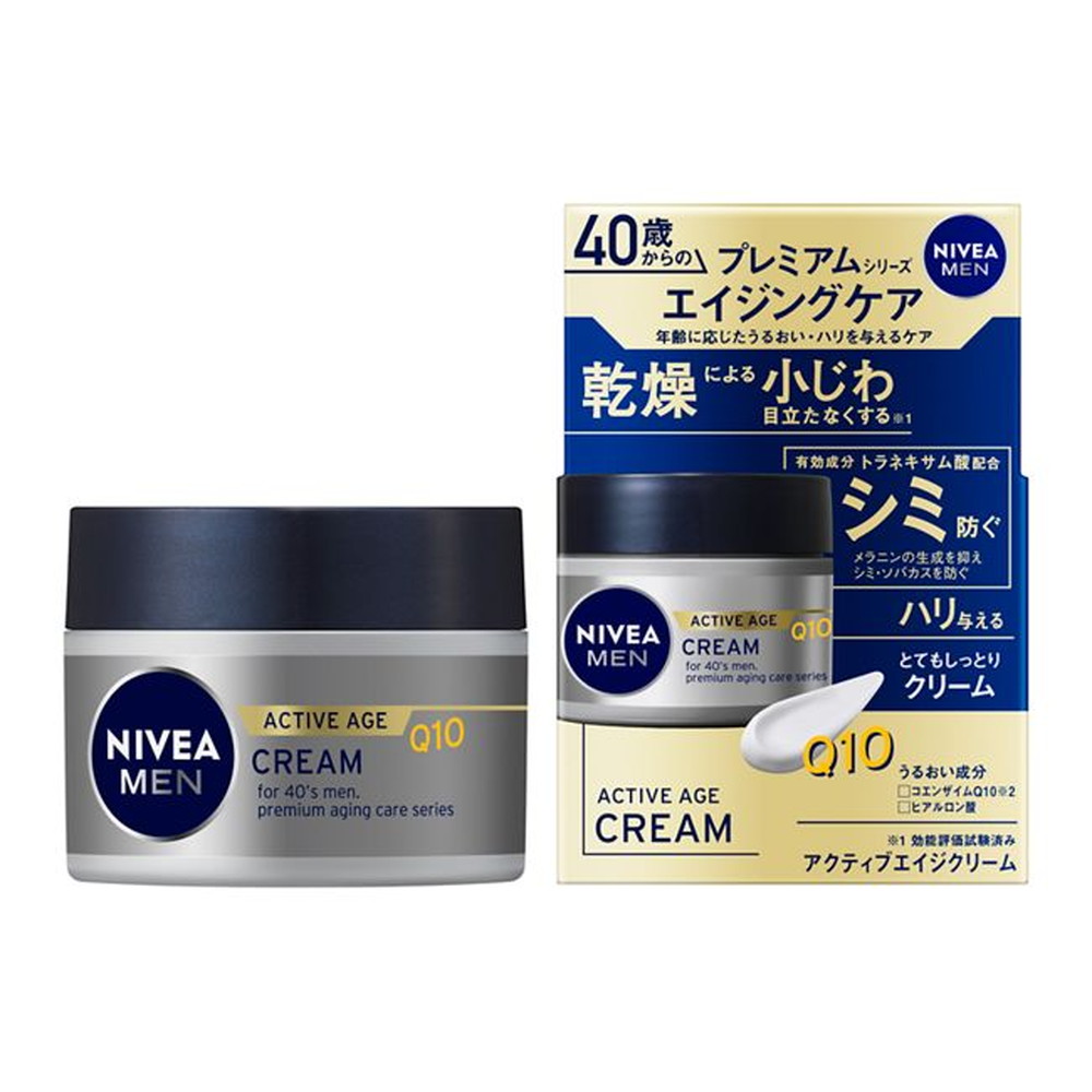 楽天市場】フタアミンhiクリーム 130g : サンドラッグe-shop