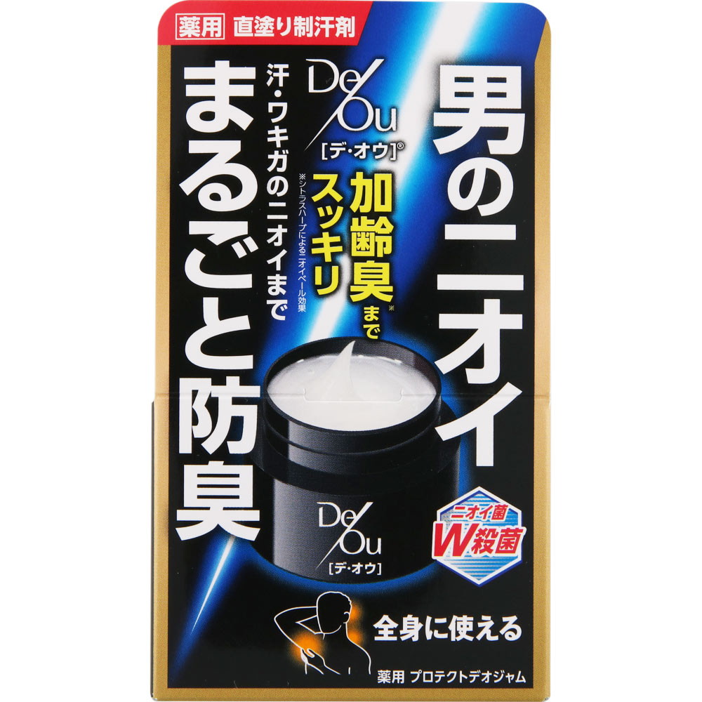 楽天市場】【医薬部外品】ギャツビー EXプレミアムタイプ