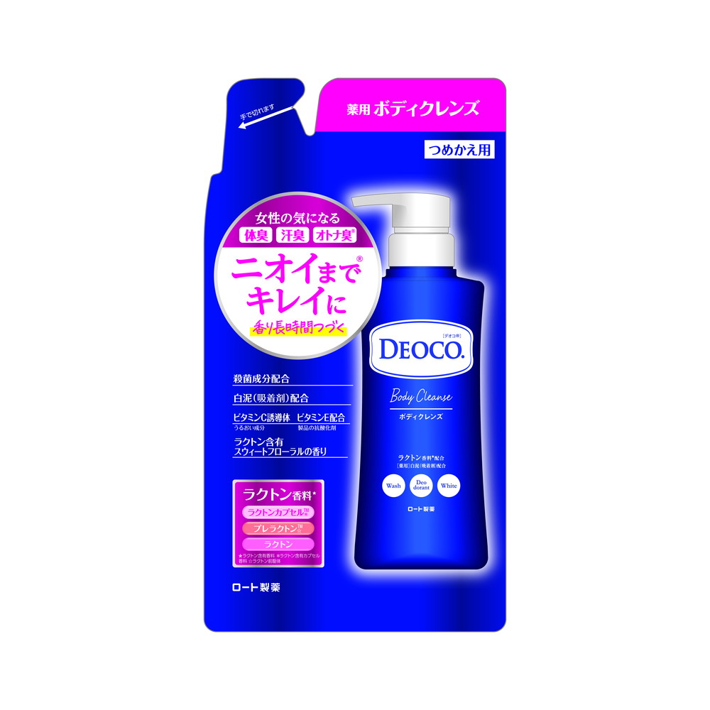 楽天市場】【ポイント5倍】ロート製薬 デオコ スカルプケア