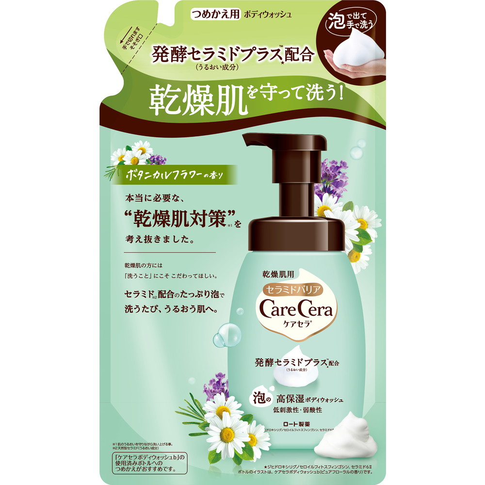 楽天市場】ケアセラAP フェイス＆ボディ乳液 大容量つめかえ用 370ml