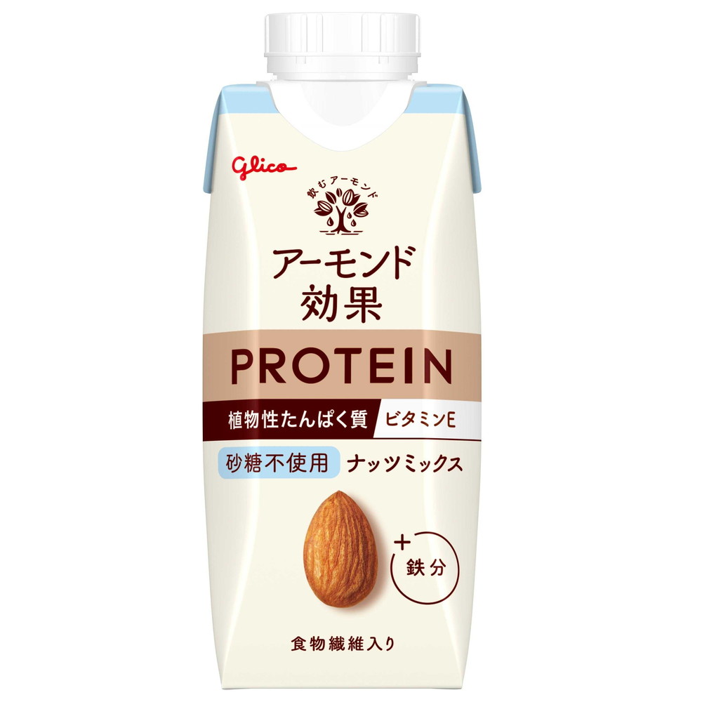 楽天市場】◇キリン トロピカーナ エッセンシャルズ 鉄分 330ml : サン