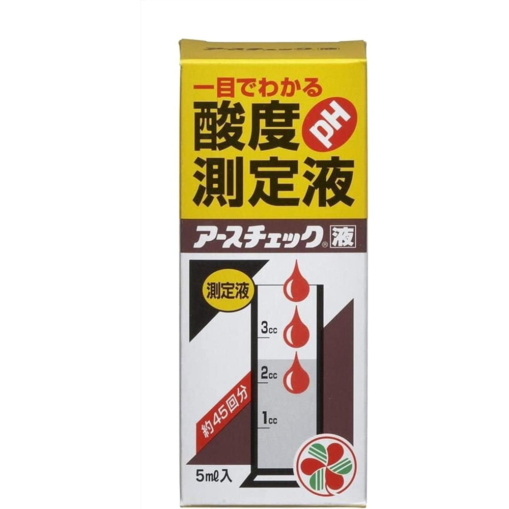 KINCHO園芸 アースチェック液 5mL 1本の商品画像