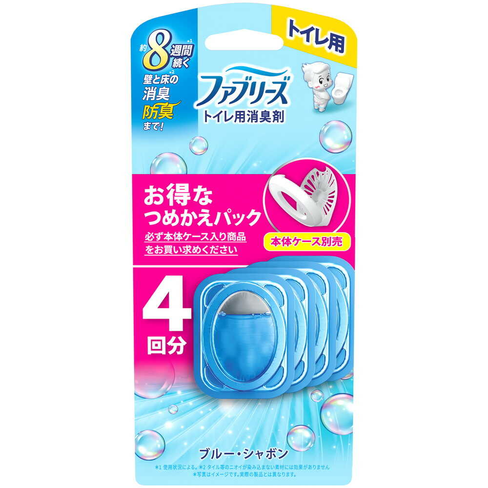 P&G ファブリーズ 消臭芳香剤 トイレ用 ブルー・シャボンの香り 詰め替えパック 6.3mlx4個 【12個セット】|サンドラッグe-shop