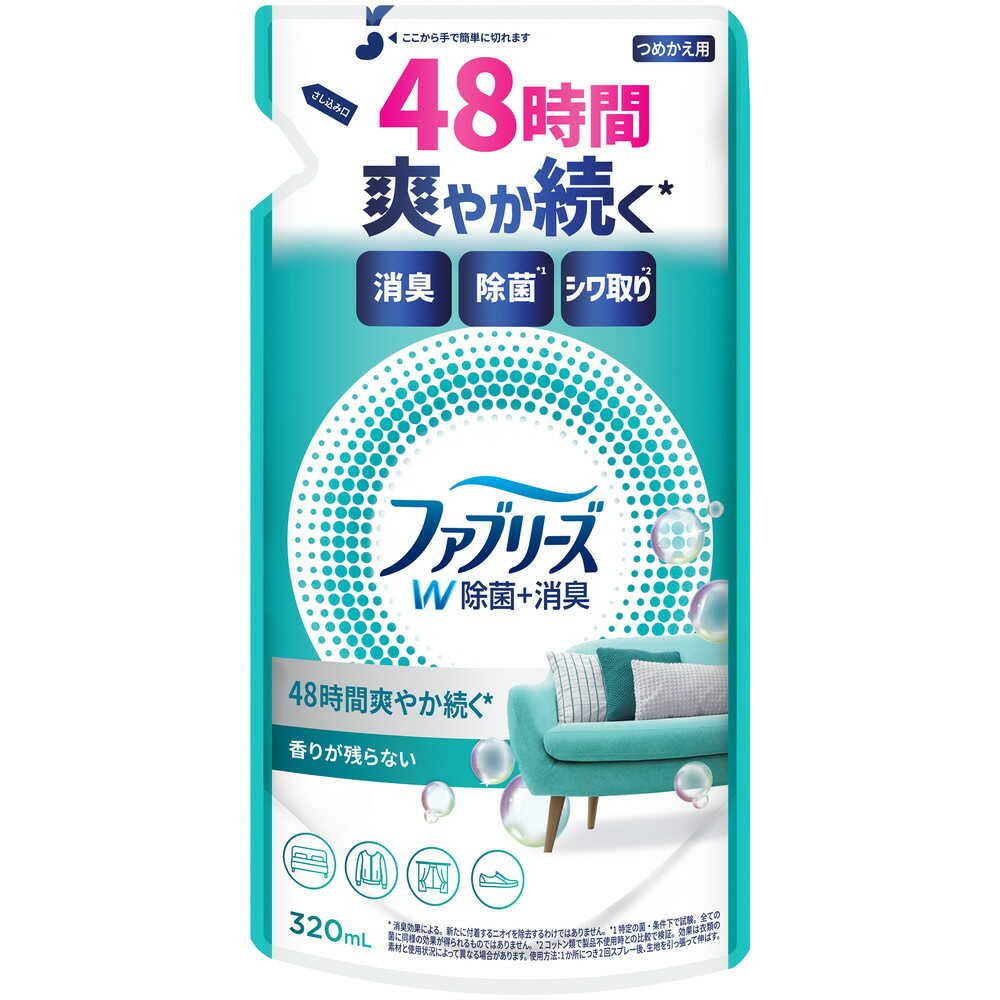 貧血症はカラダの酸欠物質の状態です