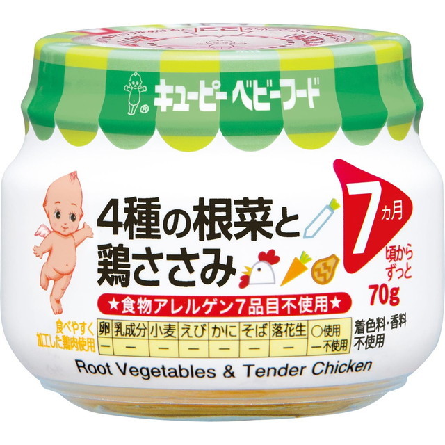 楽天市場】◇明治 ほほえみ らくらくキューブ 赤ちゃん用 1袋5個