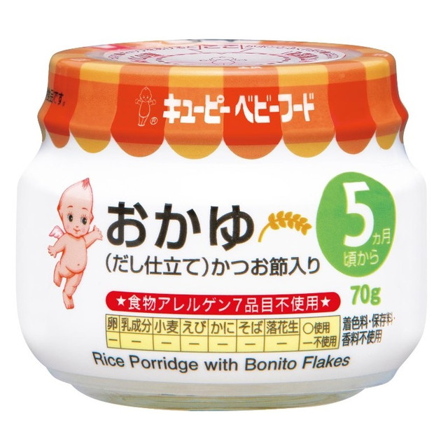 森永「ニューMA-1」 3本セット ◇森永乳業 ニューMA-1（ニューエムエーワン） 大缶 800g : サン