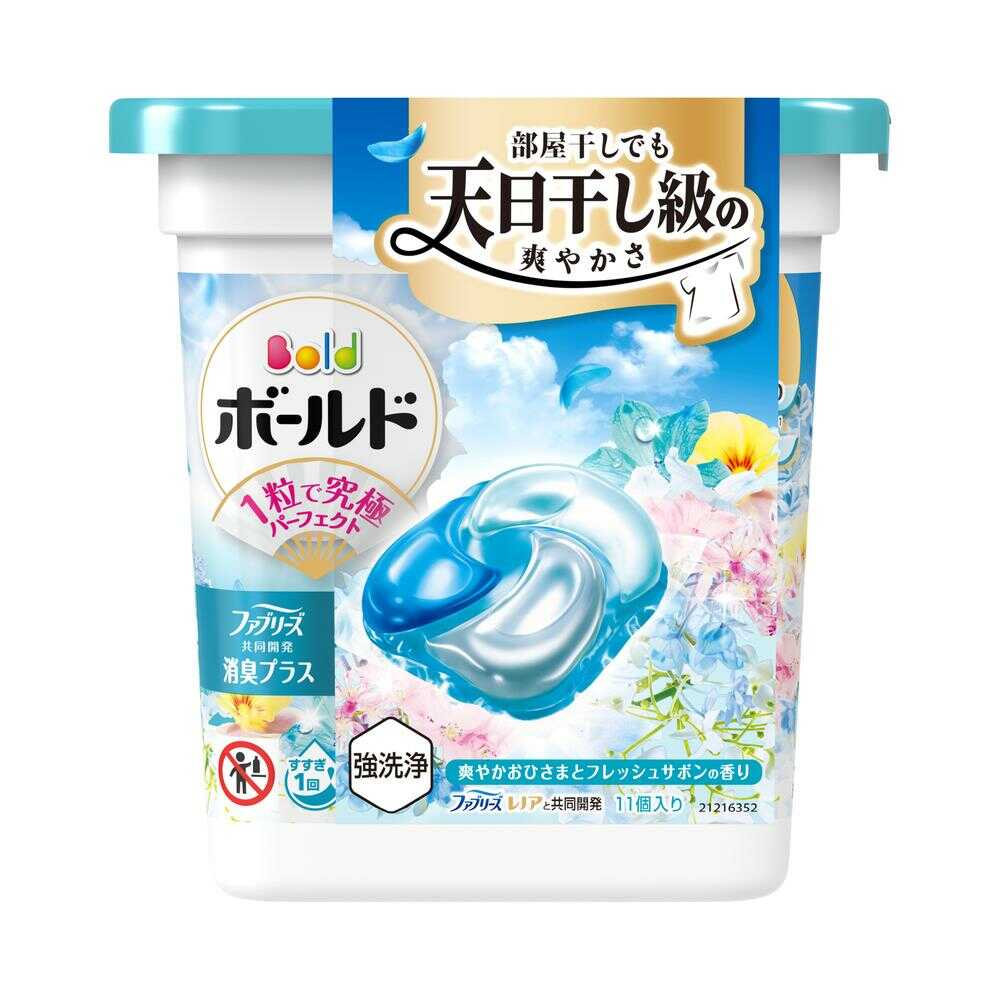楽天市場】P&G ボールド ジェルボール 4in1 華やかおひさまと