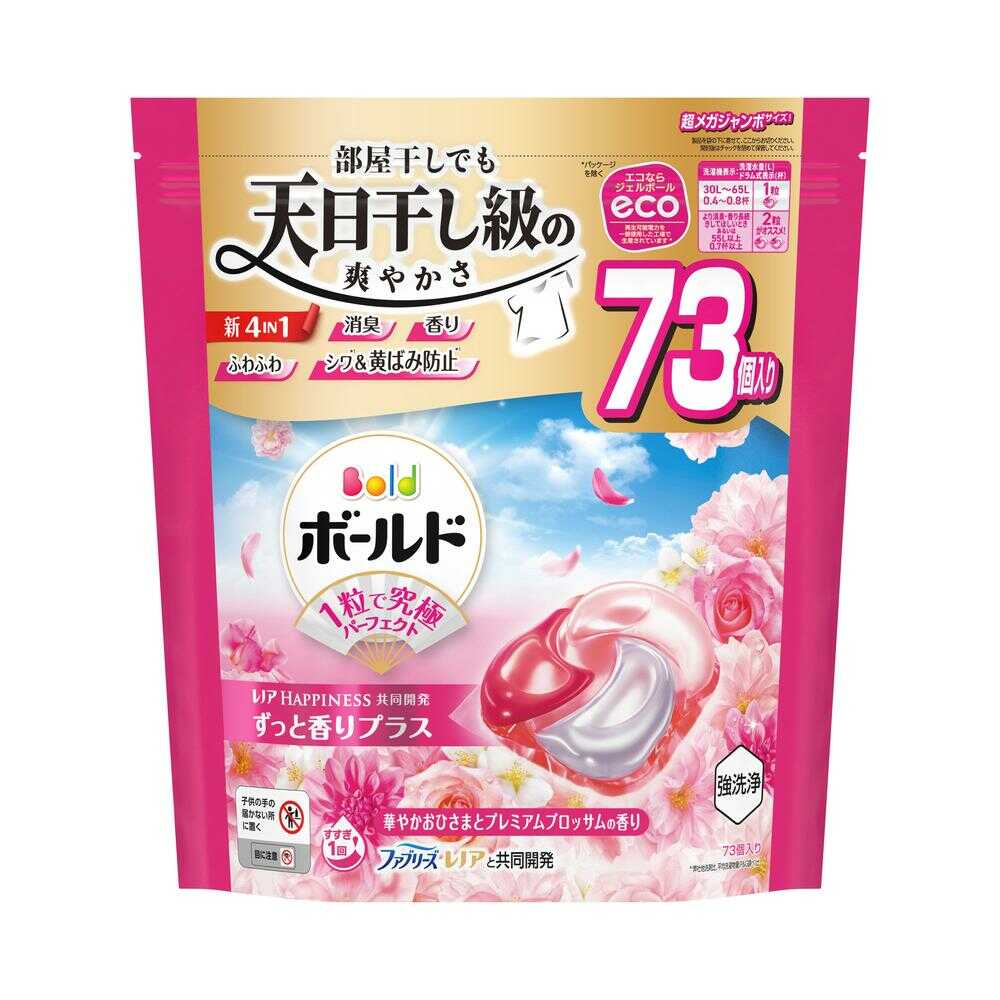 1箱　352個（88個x4袋）ボールド　ジェルボール　ホワイトラベンダーの香り ヨドバシ.com - ボールド ボールドジェルボール4D 心安らぐ