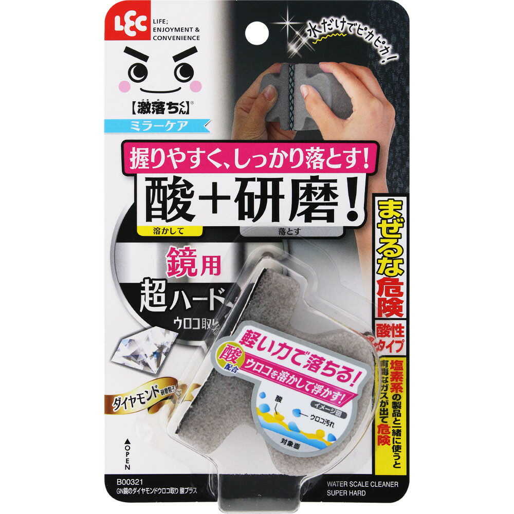 楽天市場】デミ ヒトヨニ ピュアワックス11 80g : サンドラッグe