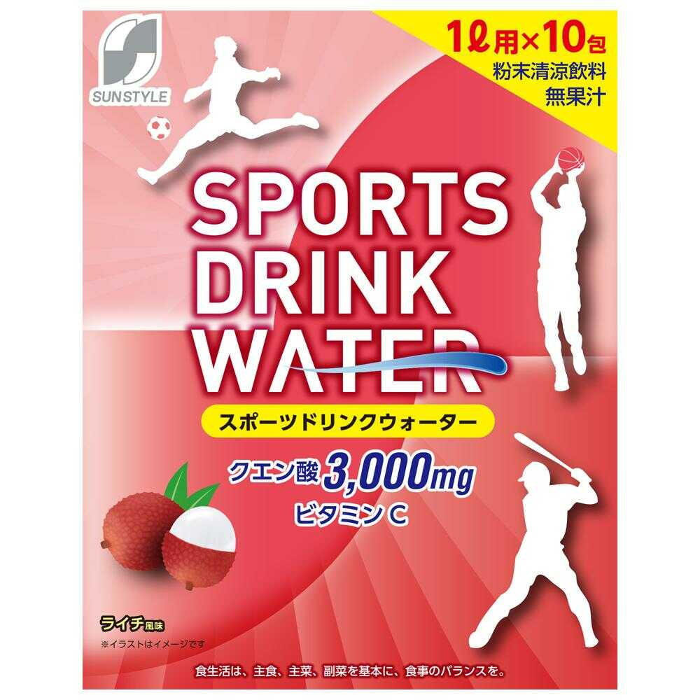 スポーツドリンク スポーツドリンク | スポーツ用品はスーパースポーツゼビオ