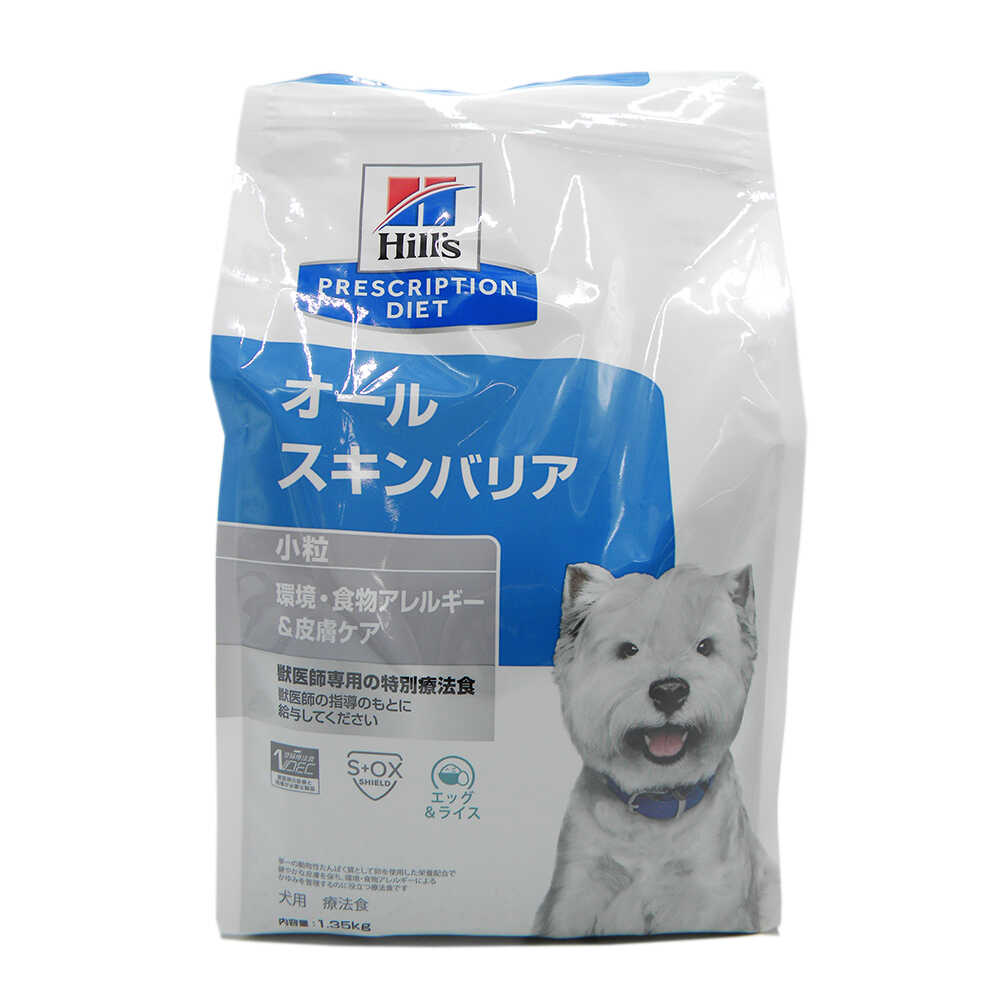 貧血症はカラダの酸欠物質の状態です