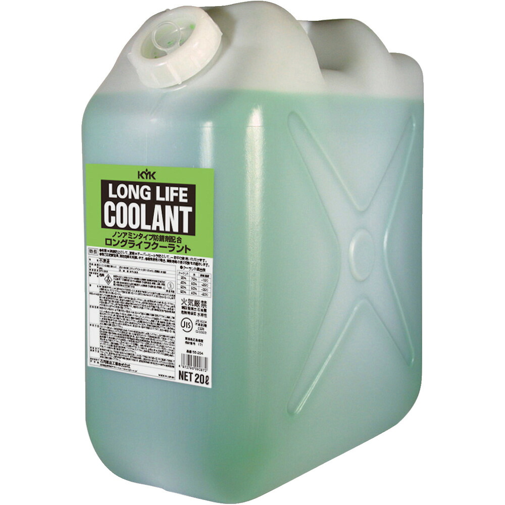 56204 KYK ポリLLC95％JIS緑20L 【直送品】 返品・キャンセル・他商品と同時購入は不可｜サンドラッグe-shop