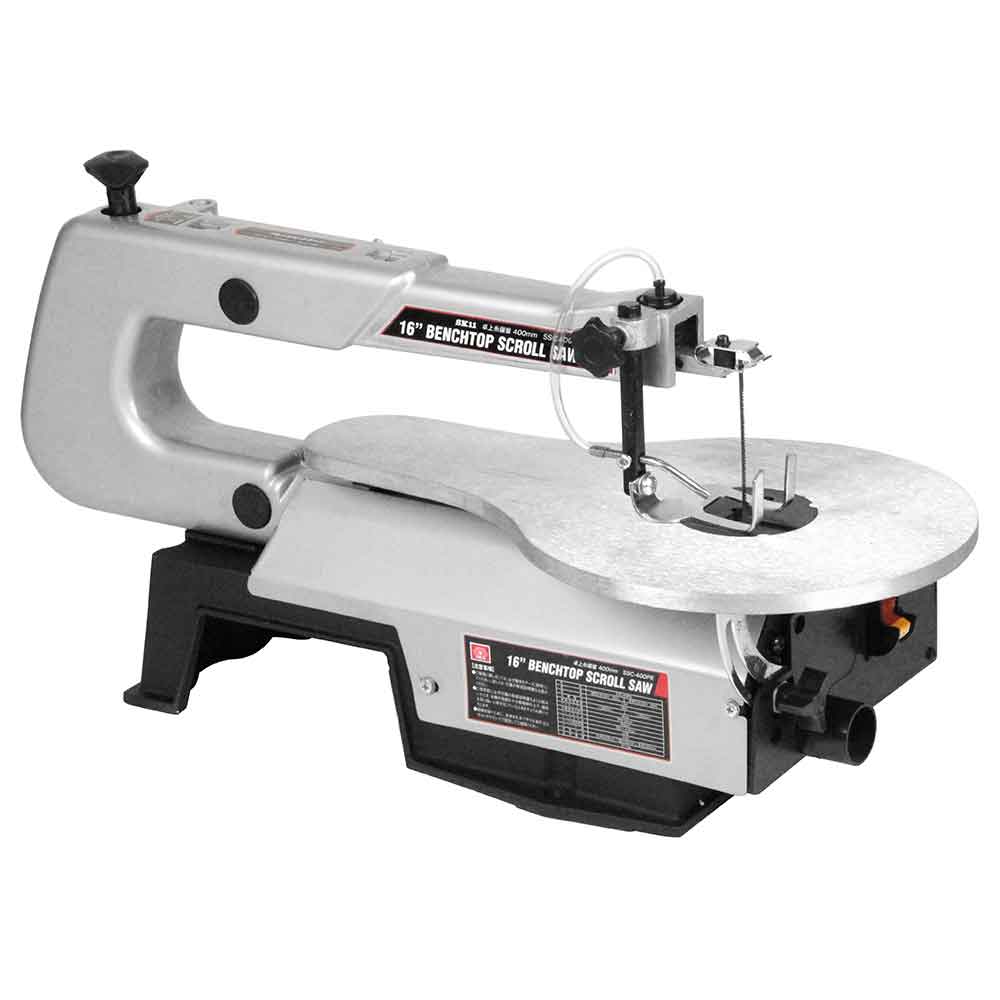 卓上糸鋸盤400mm SSC-400PE 【直送品】 返品・キャンセル・他商品と同時購入は不可