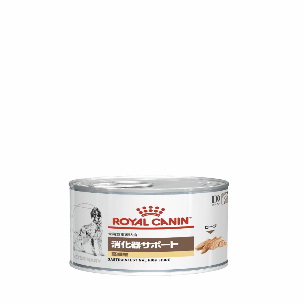 楽天市場】犬用 消化器サポート パピー 195gx12【ロイヤルカナン食事