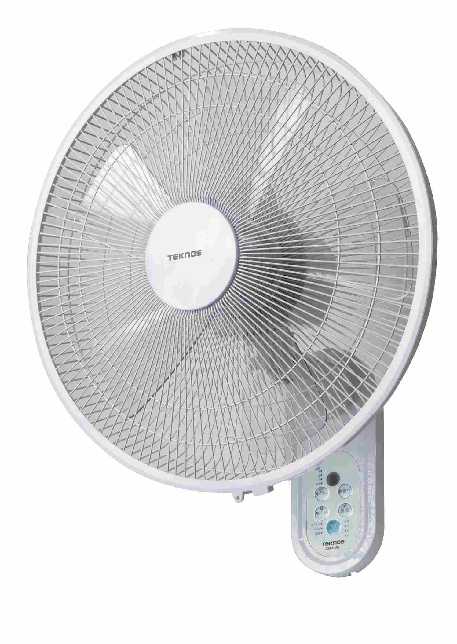 KI-DC482 40cm DCフルリモコン壁掛け扇風機 【直送品】 返品・キャンセル・他商品と同時購入は不可