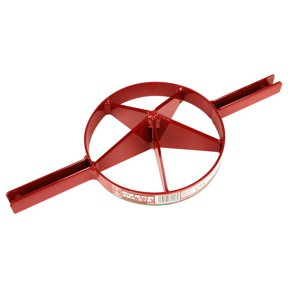 両手用竹割 全鋼刃 5割 175mm 【直送品】 返品・キャンセル・他商品と同時購入は不可