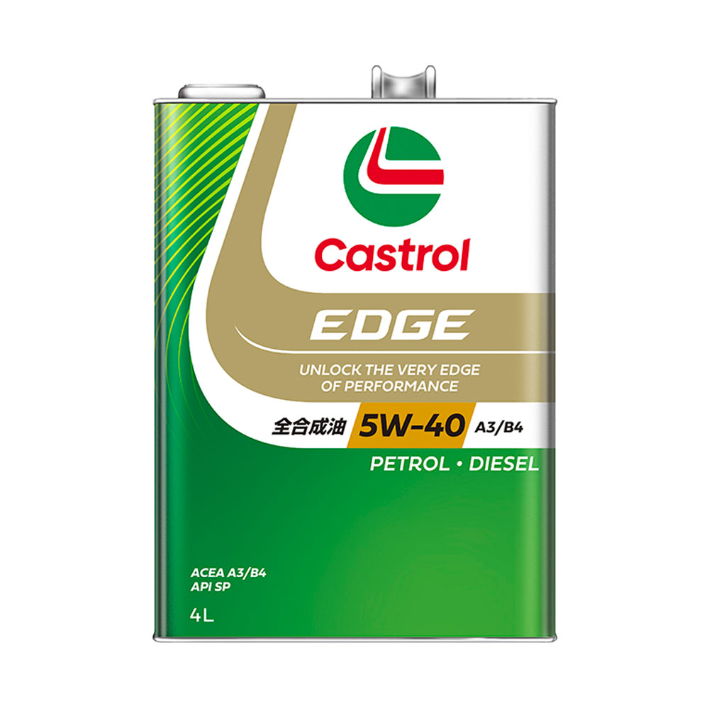 カストロール EDGE 5W-40 4L×6本 【直送品】 返品・キャンセル・他商品と同時購入は不可