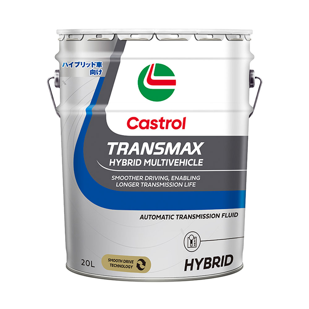 カストロール TRANSMAX HYBRID 20L 【直送品】 返品・キャンセル・他商品と同時購入は不可