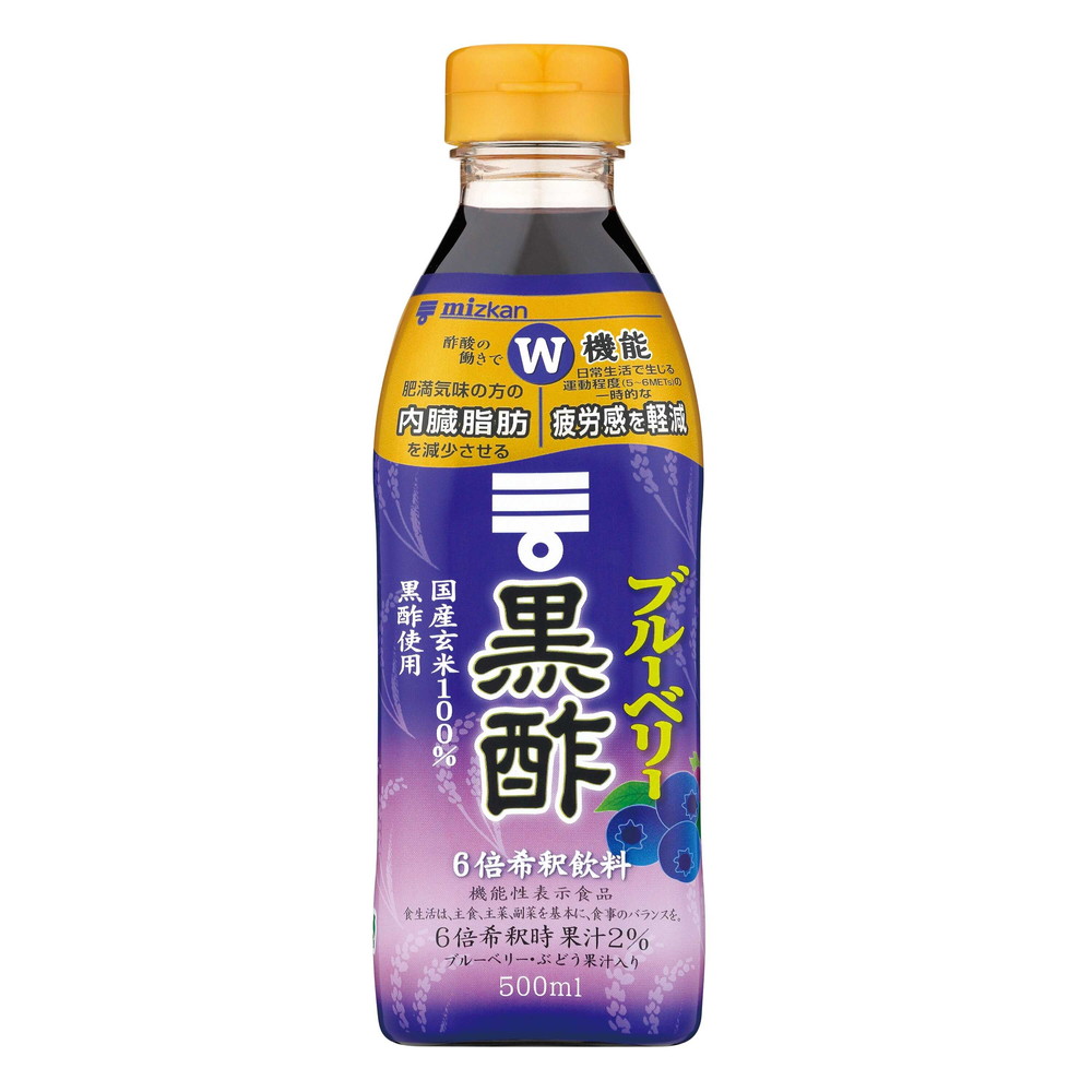 ◆【機能性表示食品】ミツカン ブルーベリー黒酢 500ml 【12個セット】