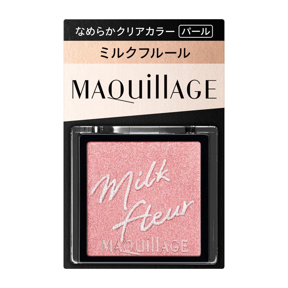 7／31まで★ゆーな★新品★マキアージュ 11/21限定発売 マキアージュ限定 Bloom Collection | MCS