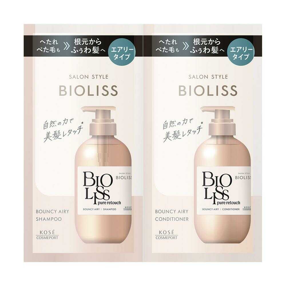 楽天市場】【ポイント15倍】【医薬部外品】【数量限定】資生堂