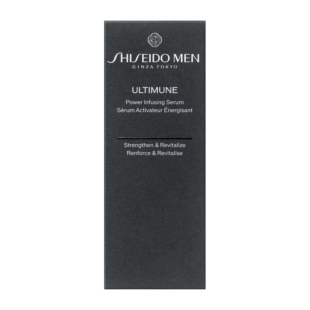 【ポイント10倍】SHISEIDO メン アルティミューン パワライジング セラム 50mL