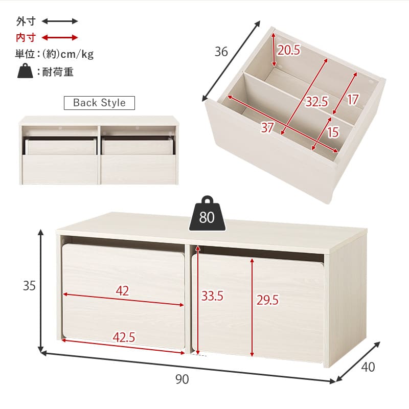 ベンチ RBC-1136NA 【直送品】 返品・キャンセル・他商品と同時購入は不可|サンドラッグe-shop